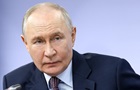 В ISW объяснили причину угроз Кремля на фоне подготовки к 9 мая