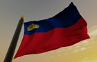 Лихтенштейн присоединится к запуску Спецтрибунала