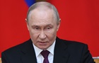 ЄС затвердив намір бути співзасновником Спецтрибуналу для Путіна