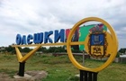 МЗС заявило про гуманітарну катастрофу на окупованій Херсонщині