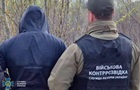 У Харкові безробітний спалив позашляховики ЗСУ