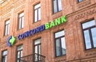 В Україні ліквідували банк Конкорд