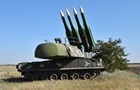  Перемир я : стало відомо, чим РФ била по Україні