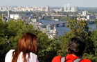 Киев меняется: где сейчас лучше всего снять квартиру