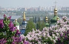 У Києві зафіксували новий температурний рекорд