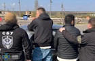В Украине раскрыли еще 7 схем уклонения и задержали организаторов сделок