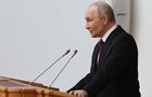  На фоне снижения : в России перестали публиковать рейтинг Путина