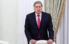 У Кремлі відповіли на триденне перемир’я Трампа