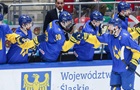 Хоккейная сборная Украины проведет следующие свои матчи в элитном дивизионе