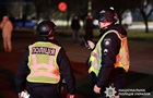 Во Львовской области на улице города убили 11-летнего мальчика