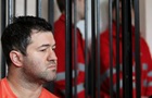 ВАКС взыскал с Насирова более 11 млн убытков
