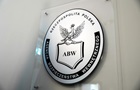 Польша заявила о беспрецедентной активности спецслужб РФ