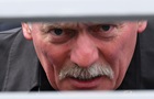 Кремль прокомментировал продление перемирия