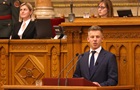 Мадяр принес присягу премьер-министра Венгрии