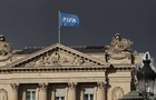 ФИФА пересмотрела дисциплинарные правила