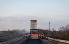 Кабмин назвал дедлайн для ремонта дорог общего пользования