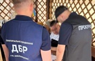 На Хмельниччині посадовцю ДМС повідомили підозру за оборудки з декларацією