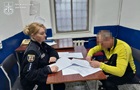 Жителя Вінниччини підозрюють у зґвалтуванні неповнолітньої доньки