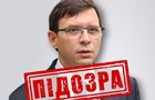 Екснардеп Мураєв отримав нову підозру