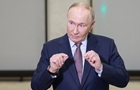 Обострение путинизма летом 2026 года: цели элиты и народа РФ расходятся