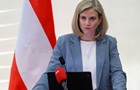 Австрия заставила Россию проредить  лес  шпионских антенн в Вене