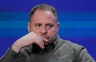 Єрмаку повідомили про підозру