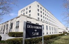 США пропонують $15 млн за інформацію про фінансування КВІР
