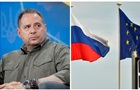 Итоги 11.05: Подозрение Ермаку и новые санкции ЕС