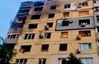 РФ наносит новые удары: есть погибший и раненые
