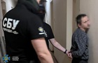 В Херсоне чиновник требовал  откаты  за обслуживание Старлинков