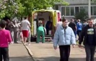 Российский Оренбург под атакой дронов