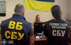 В подразделении СБУ раскрыли агентку ФСБ