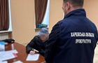 Готовил подрыв газопровода: харьковчанин получил 15 лет
