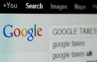 Надходження від  податку на Google  зросли на 1,5 млрд грн