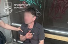 Киевлянин развращал ребенка в туалете больницы