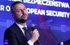 В Польше отреагировали на  отмену передислокации  военных США