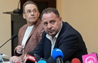 Суд избрал меру пресечения Ермаку