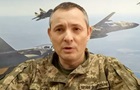  Ігнат назвав особливості нічної атаки РФ