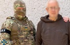 У Харкові затримали агента ФСБ