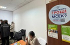 Вимагала $5000 за встановлення інвалідності: засудили експосадовицю МСЕК