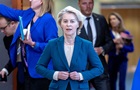 Фон дер Ляйен отреагировала на атаку РФ