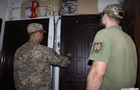 Проверки вдома: в ТЦК обозначили свои права