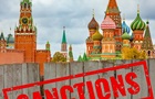 Стали відомі деталі 21-го пакета санкцій ЄС