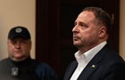 Ермак остается в СИЗО: залог не смогли внести