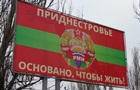 Зеленский отреагировал на действия РФ в отношении Приднестровья