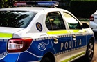 В Румынии нашли реактивный снаряд недалеко от украинской границы