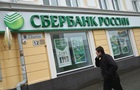 Банковский кризис в России уже продолжается - разведка