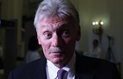 У Путина прокомментировали удары по Москве