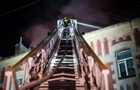 Удар по Одессе: появились фото последствий атаки