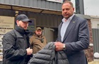 Ермак вышел из СИЗО после внесения залога